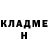 Метадон мёд TRonlyOne