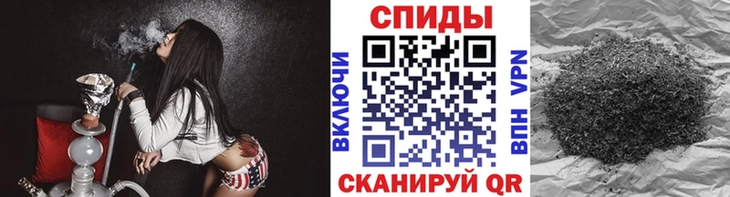 Бутират бутик  МЕГА рабочий сайт  Геленджик  купить  