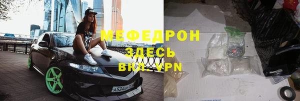 кокс Алексин