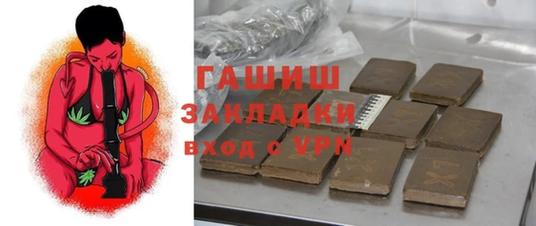скорость mdpv Алзамай
