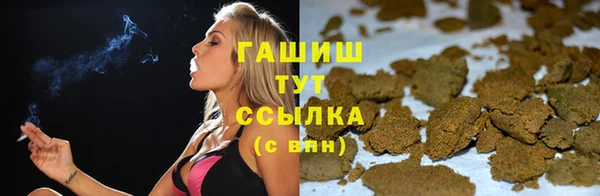 скорость mdpv Алзамай