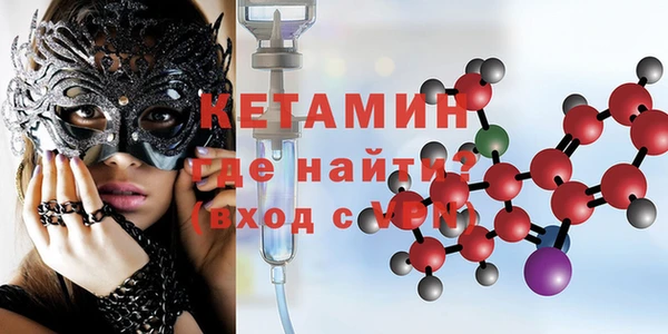 скорость mdpv Алзамай