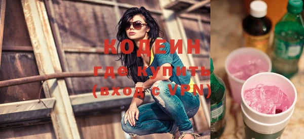 скорость mdpv Алзамай