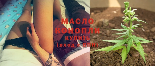 скорость mdpv Алзамай