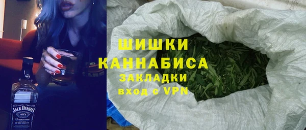 скорость mdpv Алзамай