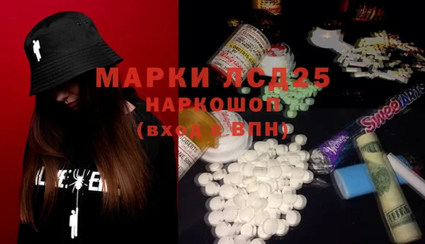 меф VHQ Алексеевка
