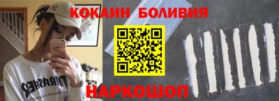MDMA Жуковский