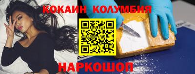 меф Заводоуковск