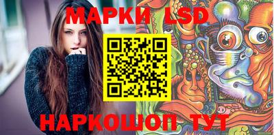 MDMA Жуковский