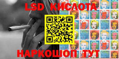 меф Заводоуковск