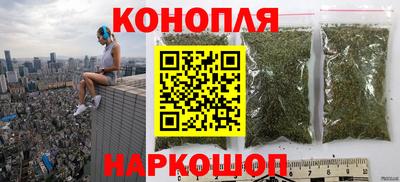 MDMA Жуковский