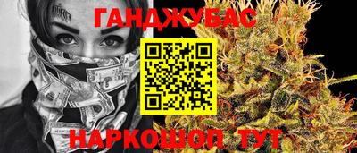меф Заводоуковск