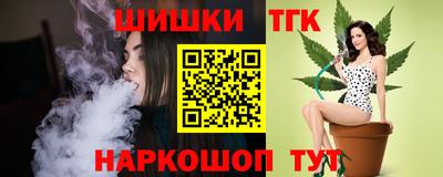 MDMA Жуковский