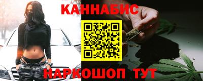 2c-b Заволжье