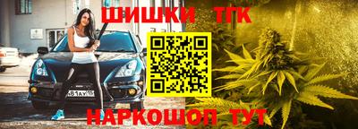 MDMA Жуковский