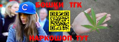 меф Заводоуковск