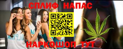 MDMA Жуковский