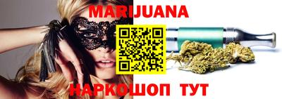 MDMA Жуковский