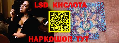 меф Заводоуковск