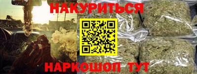 2c-b Заволжье
