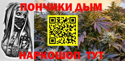 MDMA Жуковский