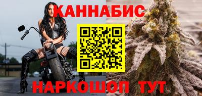 меф Заводоуковск