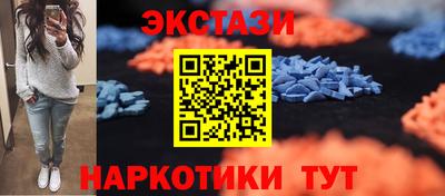 2c-b Заволжье