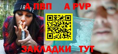 2c-b Заволжье