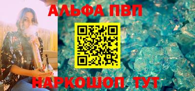 2c-b Заволжье