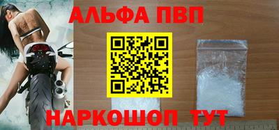 2c-b Заволжье