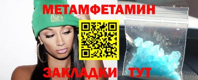 MDMA Жуковский