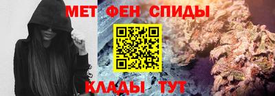 2c-b Заволжье
