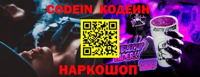 MDMA Жуковский