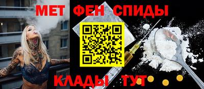 2c-b Заволжье