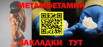 2c-b Заволжье