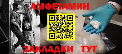 2c-b Заволжье