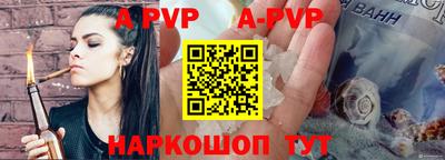 MDMA Жуковский