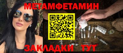 MDMA Жуковский