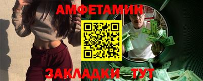 2c-b Заволжье