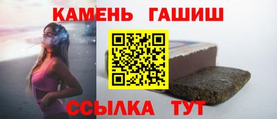 меф Заводоуковск