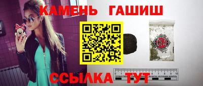 2c-b Заволжье
