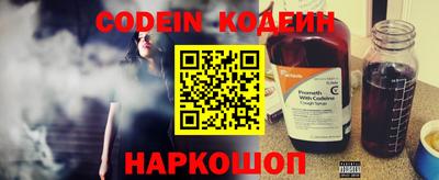 MDMA Жуковский